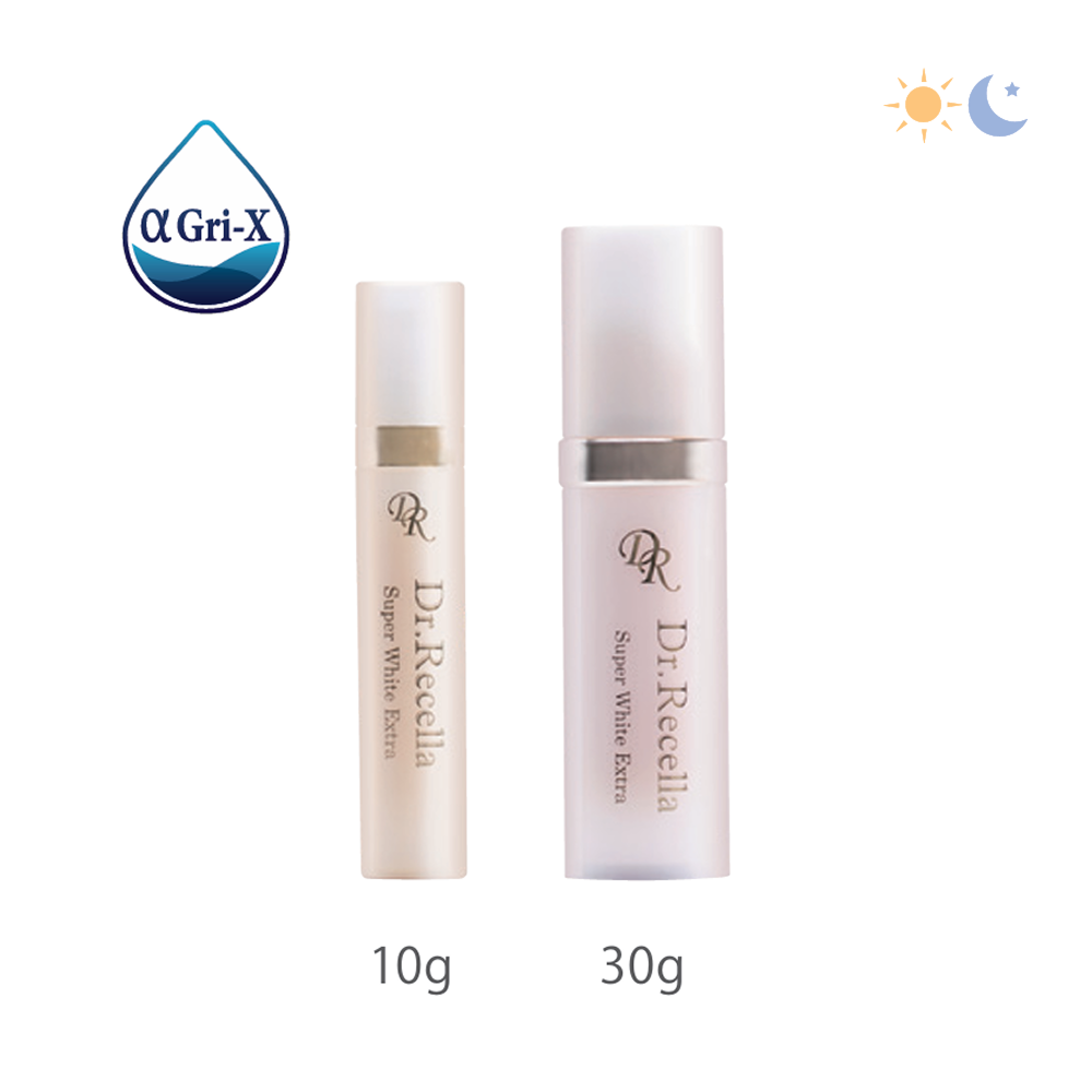 スーパーホワイト エクストラ