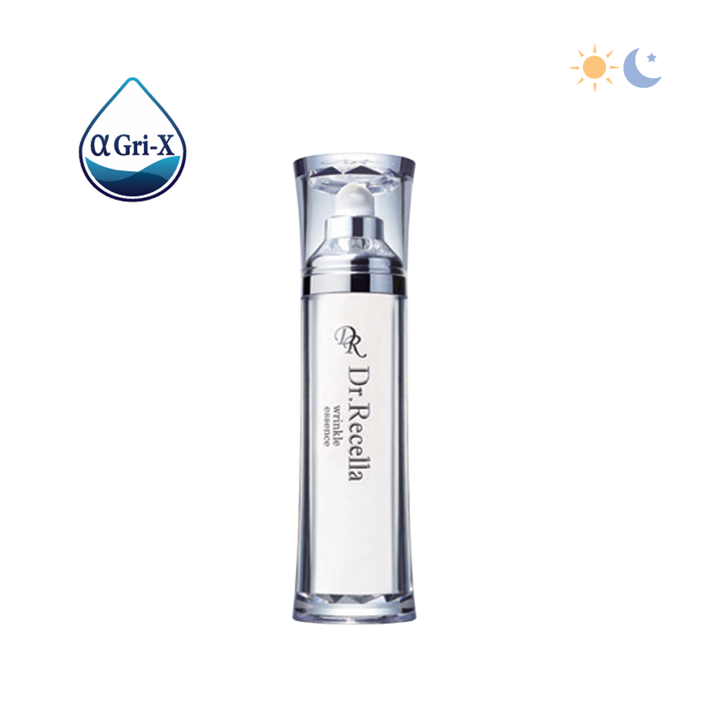 リンクルエッセンス（つけかえ用）