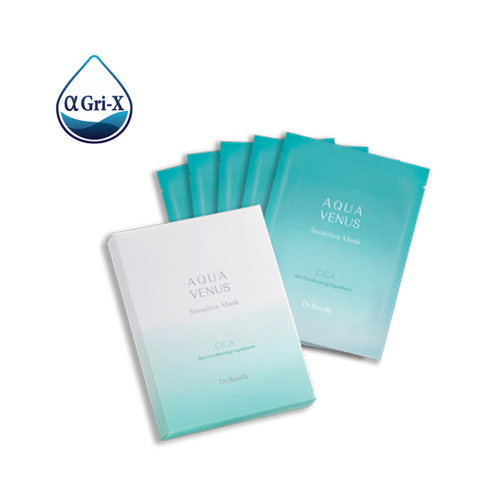 センシティブマスク5枚