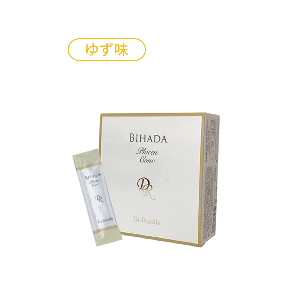 BIHADAプラセンコンク（ゆず味）